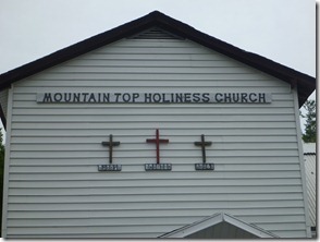 P1010453